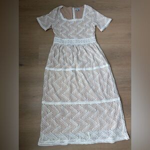 Lace-Overlay Maxi Dress in Nude with White Trim
